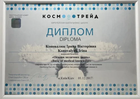 sertificate_9753