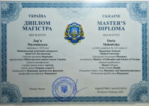 sertificate_9755