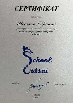 sertificate_9757